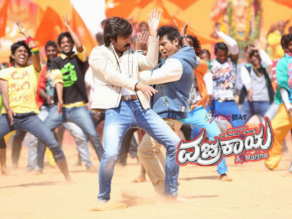 Harsha's 'Vajrakaya'