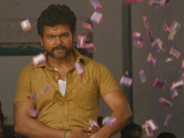 Mass Entertainer