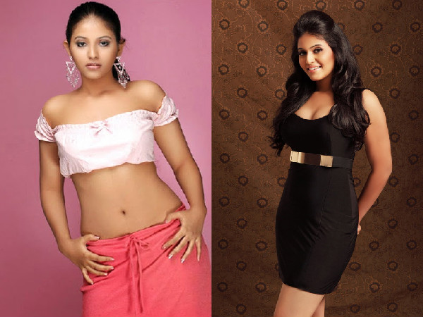 Anjali Then And Now