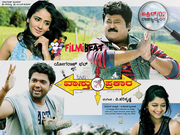 cineloka.co.in ‏@cineloka