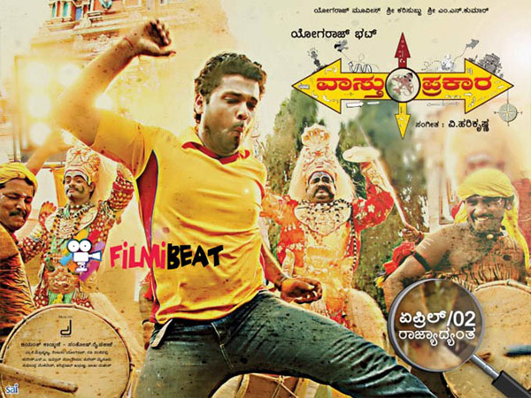 Shivu aDDa ‏@ShivuAdda