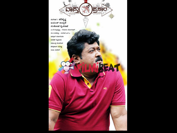 Vinay Hosamani ‏@vinu048