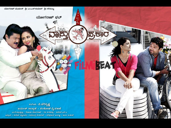 athreya Iyengar ‏@athreya_vs123