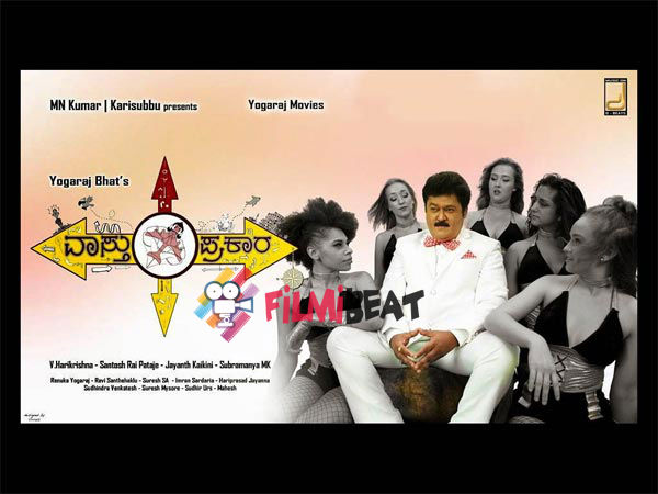 adarsh kudlur ‏@adarshkudlur 