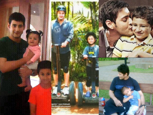 Mahesh Babu With His Kids- Gautam And Sitara