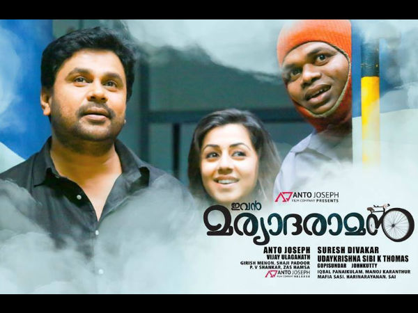 Script And Direction