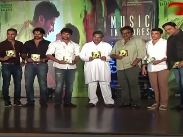 Ok Bangaram Audio Release