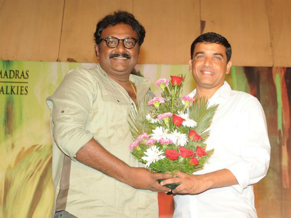 V V Vinayak At Ok Bangaram Audio Launch