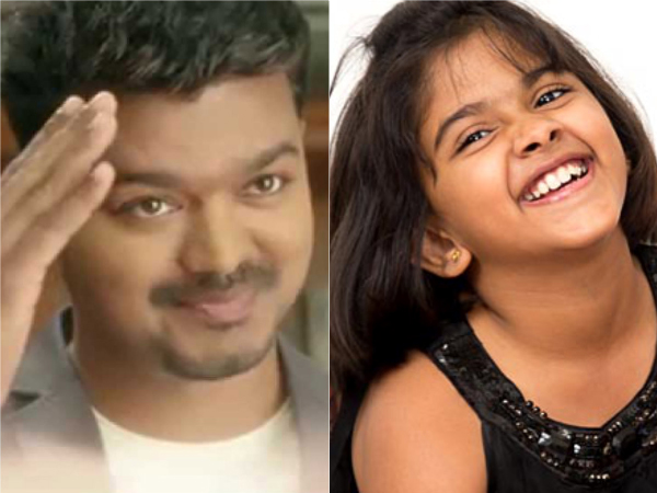 actor vijay daughter latest photos 2015 vijay 59 uthara unnikrishnan vijay 59 vijay 59 latest actor vijay daughter latest photos 2015 vijay 59 uthara unnikrishnan vijay 59 vijay 59 latest