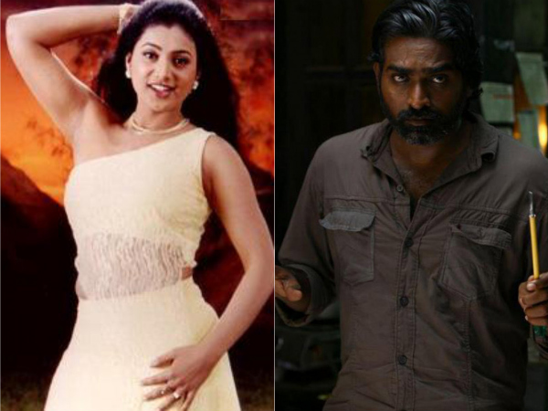 Roja-Vijay Sethupathi
