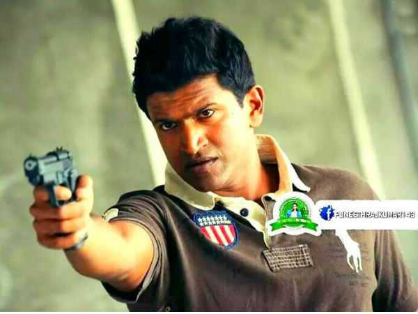 Puneeth To Solve Border Disputes