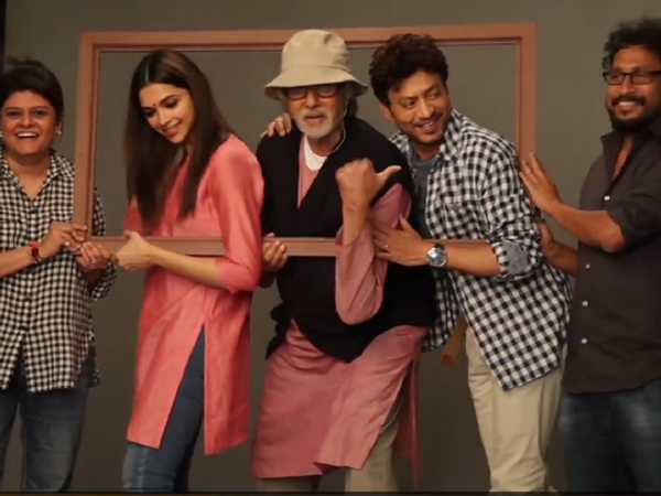 Piku Piku