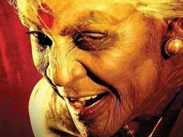 Tamil Horror Movies 2019 Free Download