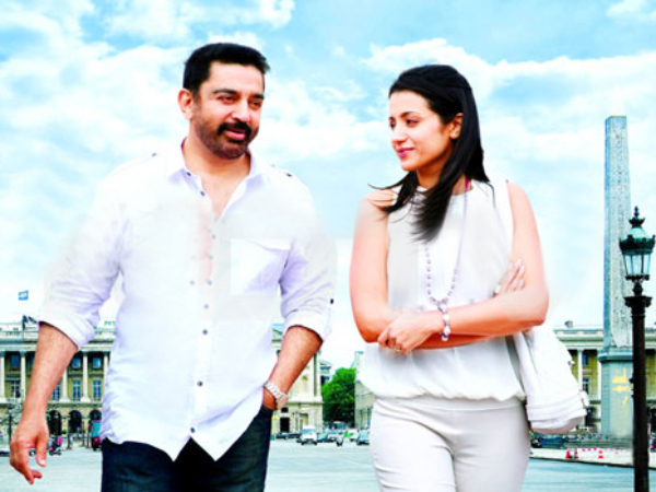 It's Trisha For Kamal!