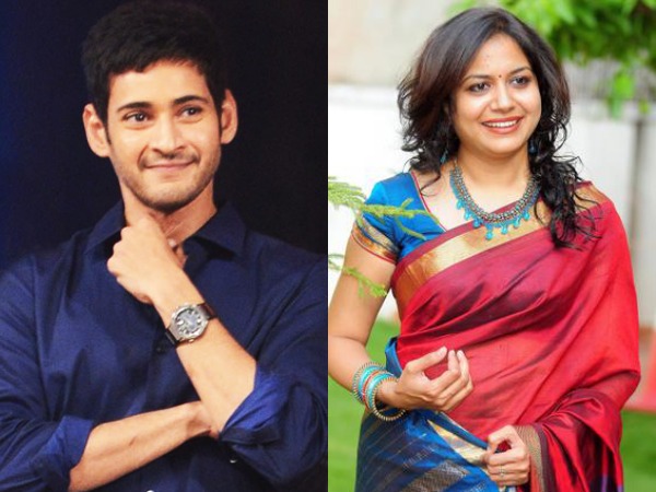 Star singer sunitha playing key roll in trivikram mahesh movie Star singer sunitha playing key roll in trivikram mahesh movie