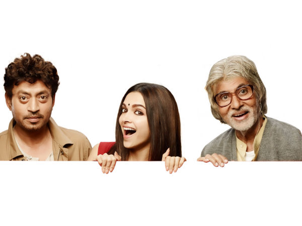 Piku Piku