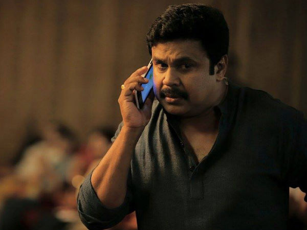 Dileep As Chandramohan