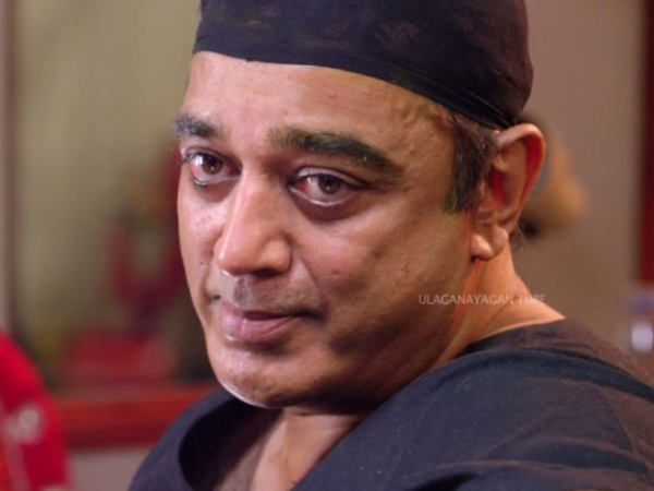 uttama villain box office collections uthama villain box office