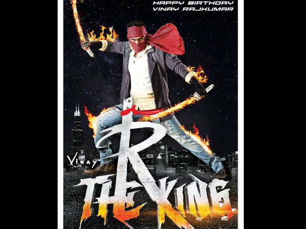 Watch The First Look Teaser Of R The King | Vinay Rajkumar Upcoming ...