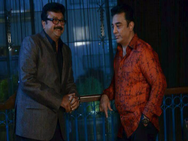 uttama villain box office uthama villain total box office
