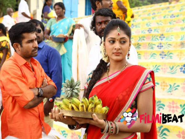 Vijay And Sushma