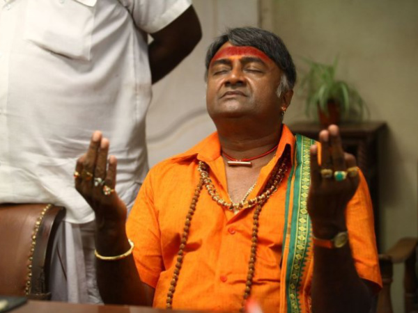 MS Bhaskar In The Movie