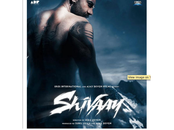 Shivaay Shivaay
