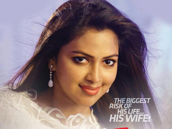 Amala Paul As Anjali