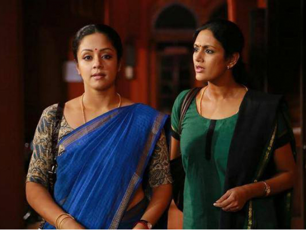 Jyothika And Devadarshini