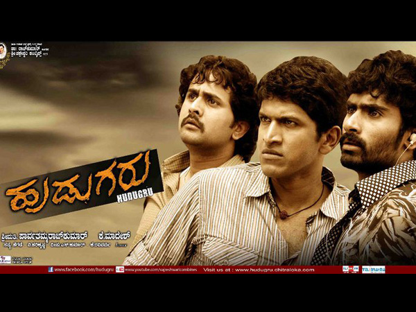Hudugaru