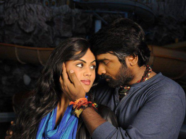 Vijay Sethupathi With Karthika
