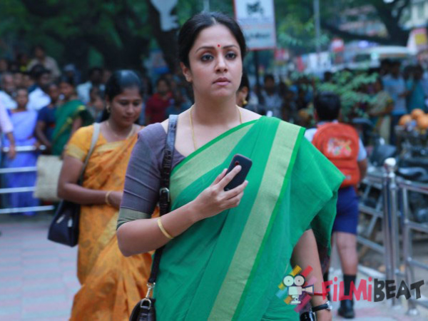 36 Vayadhinile In Chennai