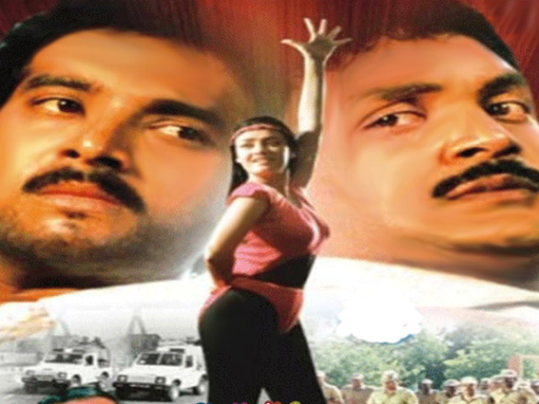 Agni Natchathiram
