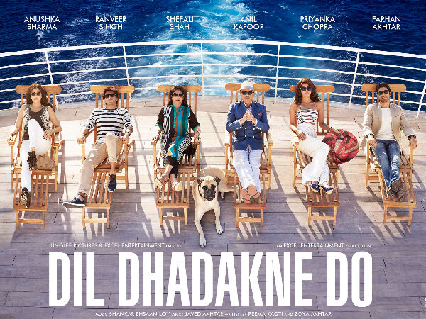 Dil Dhadakne Do Dil Dhadakne Do
