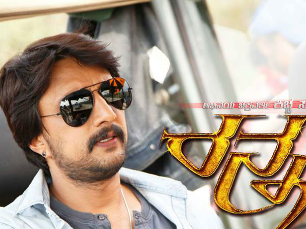 Sudeep As Bhargava