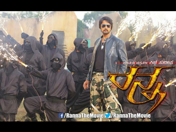Another Blockbuster From Sudeep