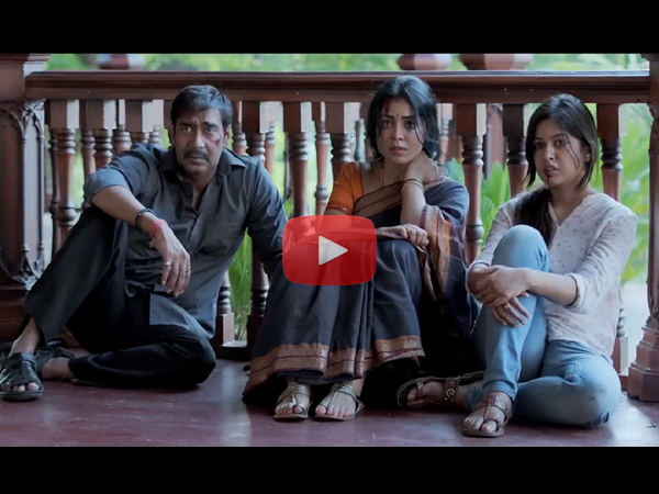 Drishyam Trailer | Ajay Devgn Drishyam | Drishyam Movie, Ajay Devgn