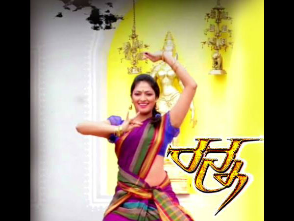 Ranna | Ranna Box Office Collection | Sudeep Ranna First Day Box Office