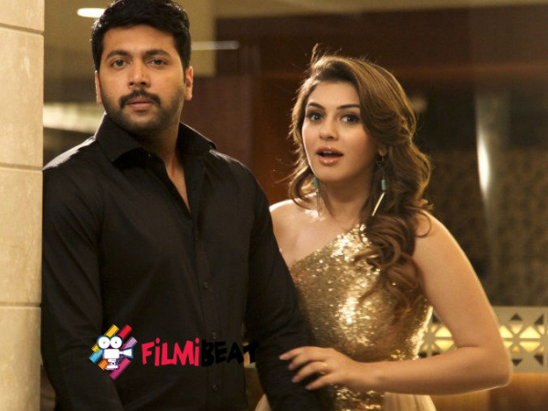 Romeo Juliet Tamil Full Hd Movie Free Download