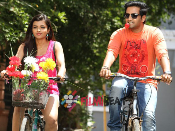 Cycling His Way Towards Love