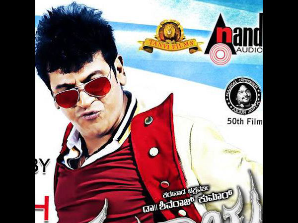 10.11 Crores In Three Days