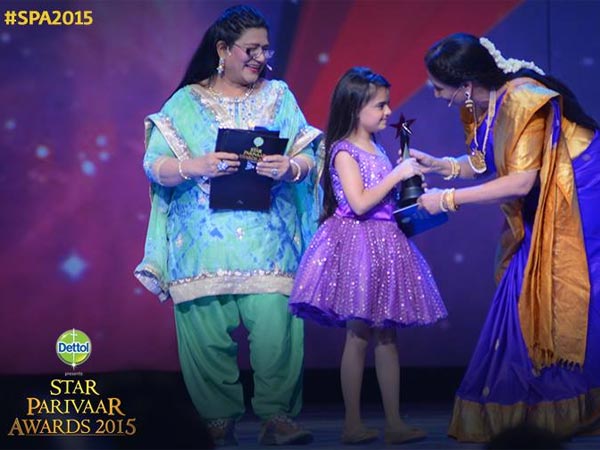 Favourite Choti Sadasya