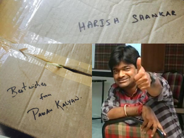 Harish Shankar