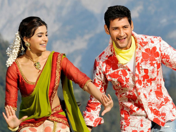 Samantha | Mahesh Babu | Brahmotsavam | Samantha Mahesh Babu | Samantha