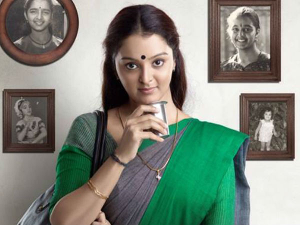 Best Actress: Manju Warrier