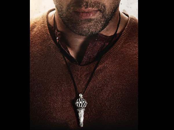 First Look