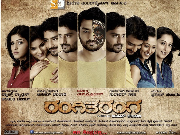 Praises From Yash!