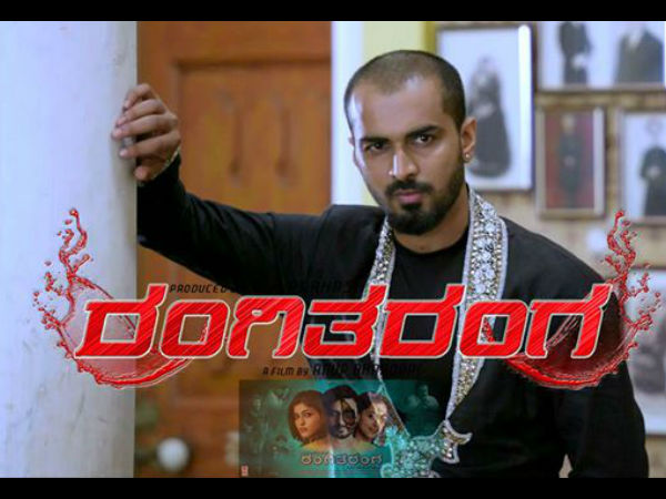 Akka Pakka Song