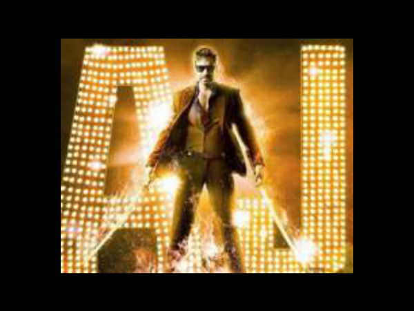 Ajay Devgn: