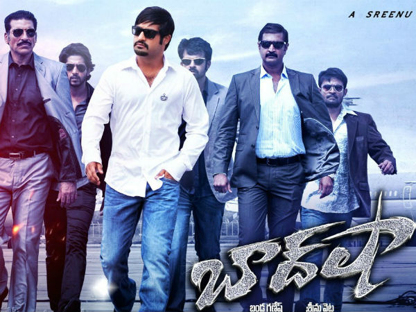 Badshah